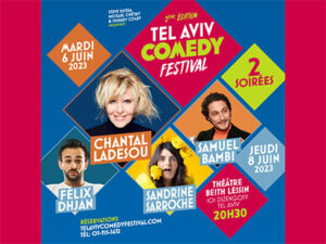 TEL AVIV COMEDY FESTIVAL 2023