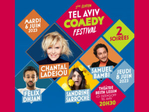 TEL AVIV COMEDY FESTIVAL 2023